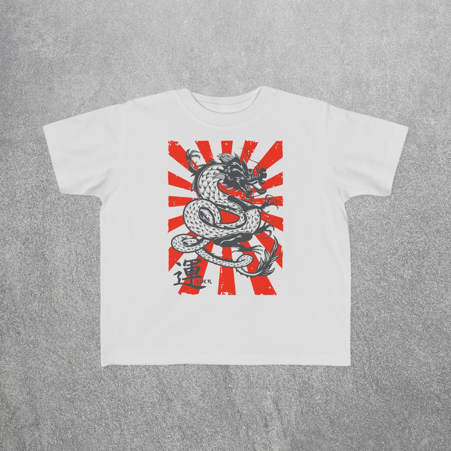 Luck Dragon - Toddler's Fine Jersey Tee