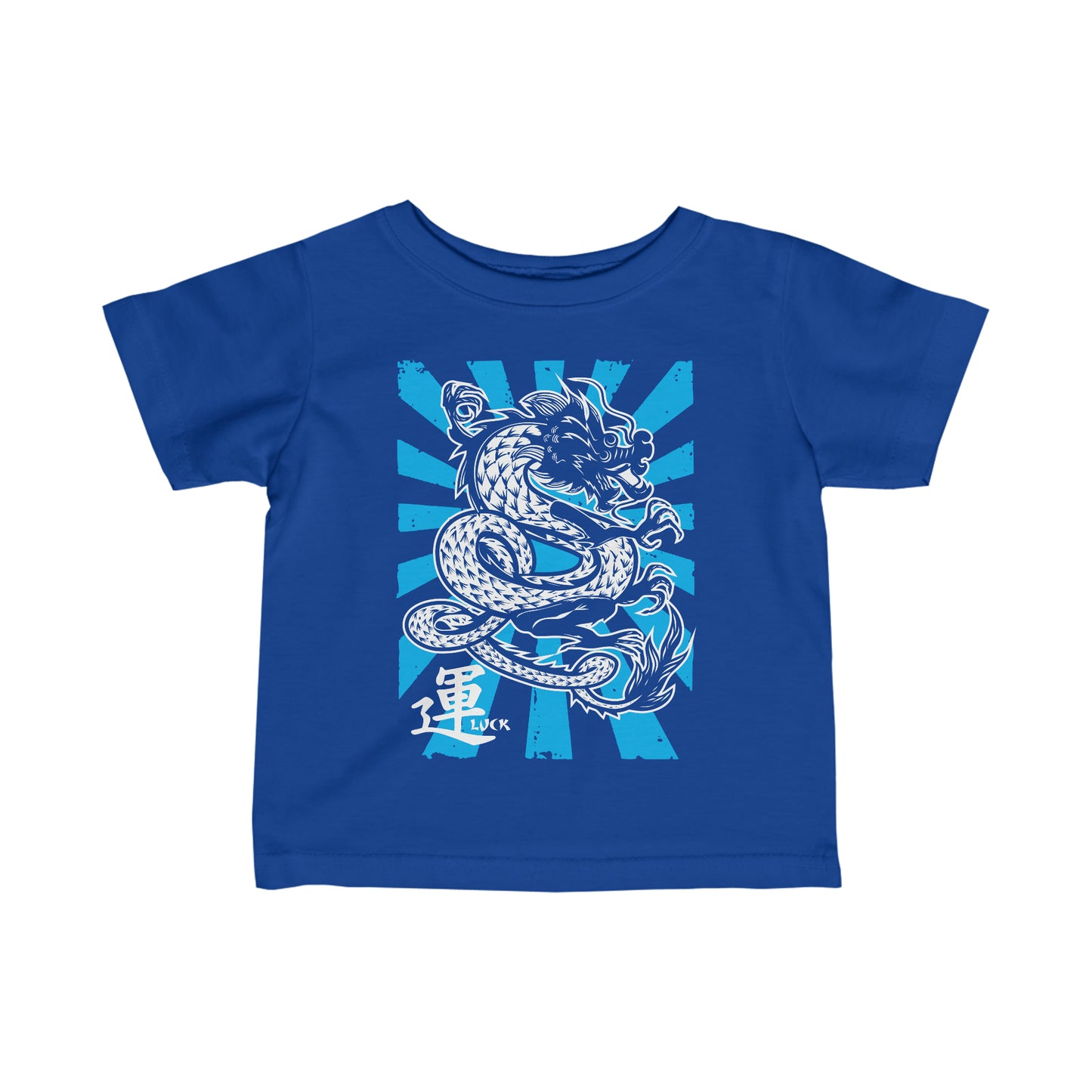 LUCK DRAGON - Infant Fine Jersey Tee